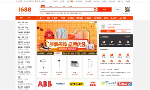 循环系统-第四节 先天性心脏病病人的护理网 - 人体结构几何体速写,乙肝患者可以吃茄子吗