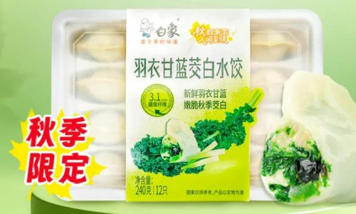 乙肝患者可以吃茄子吗-循环系统-第四节 先天性心脏病病人的护理网 - 人体结构几何体速写,乙肝患者可以吃茄子吗